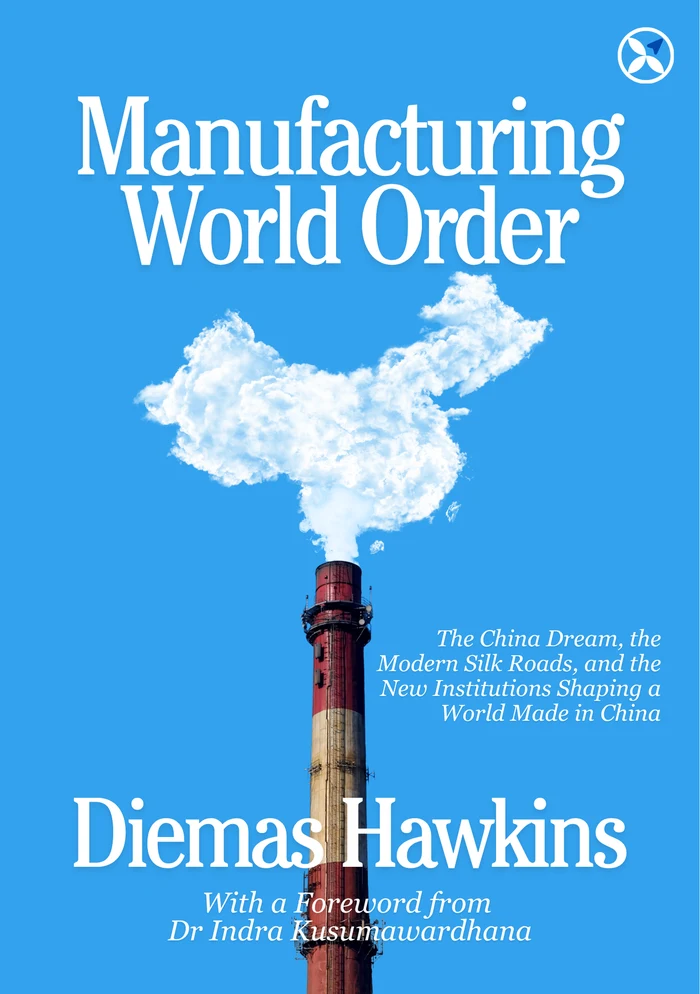 Manufacturing World Order -- Alternate cover